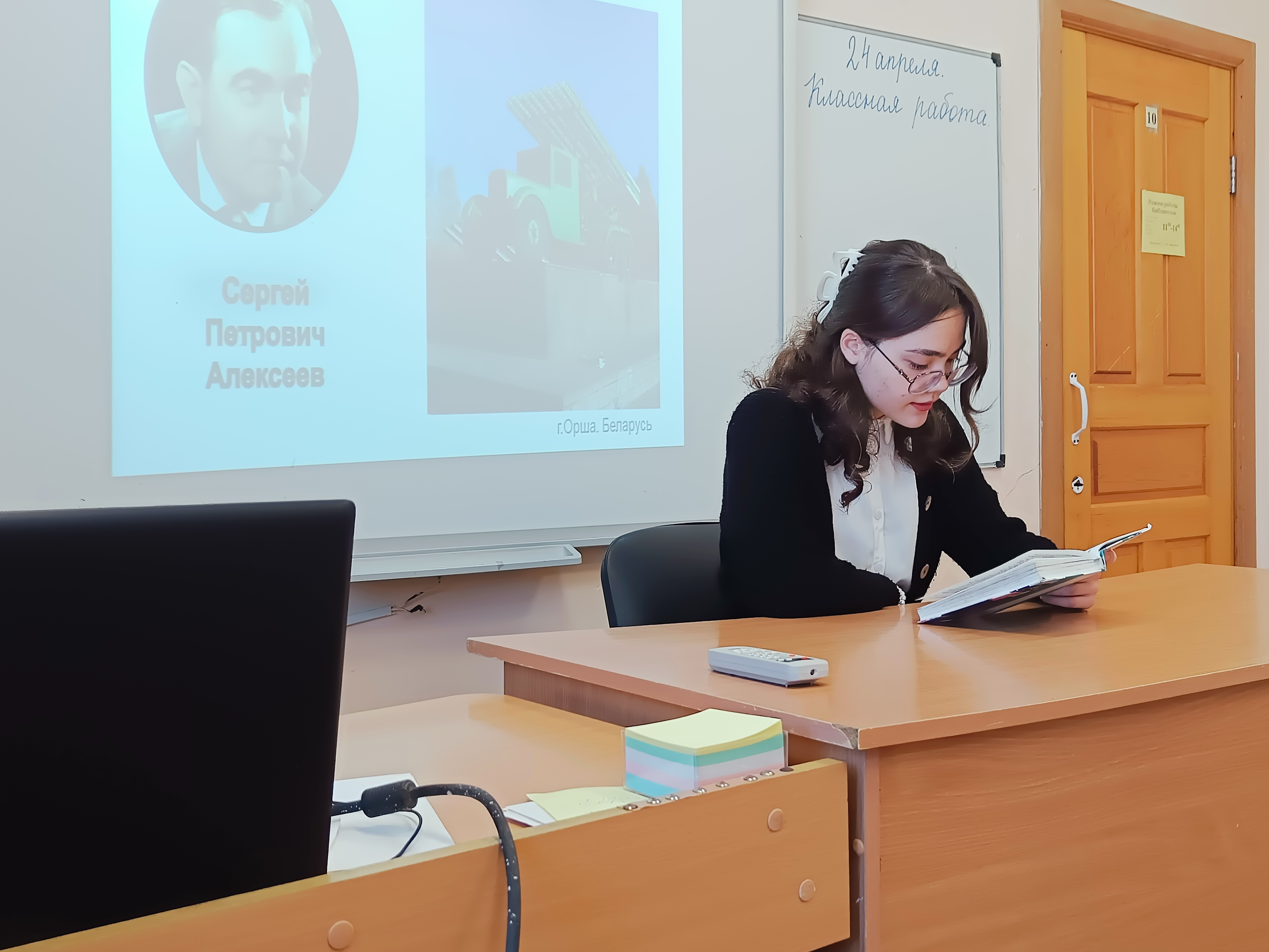 Громкие чтения "Читают дети о войне"